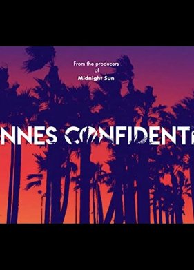 �������� ������ (2023)