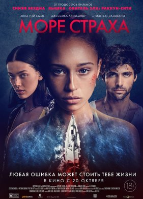 ���� ������ (2022)