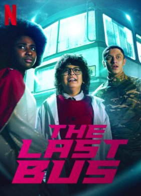 ��������� ������� �� ����� (2022)