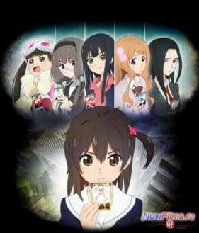   Wixoss (2014)