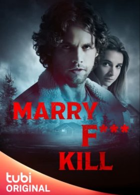 ���������, �������� ��� ����� (2023)