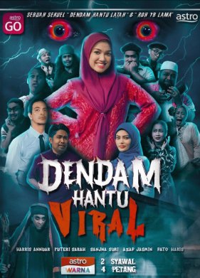 ����� ��������� (2024)