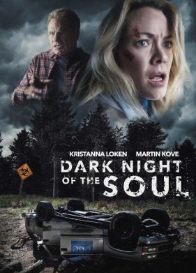 ������ ���� ���� (2024)