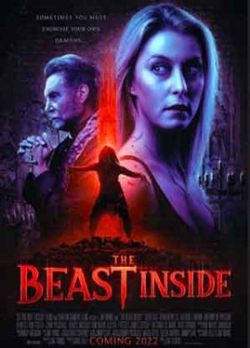 ����� ������ (2024)