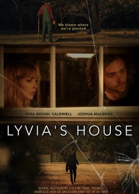 ��� ����� (2024)