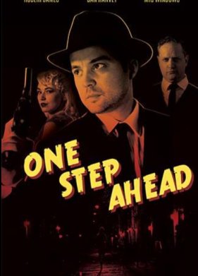 �� ��� ������� (2020)