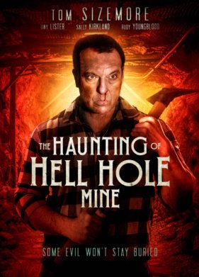 ������ ���� (2023)