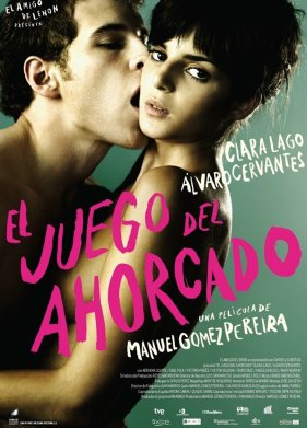 ���� ����������� (2008)