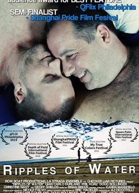 ���� �� ���� (2020)