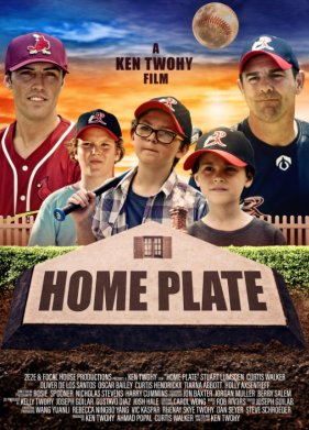 �������� ���� (2024)