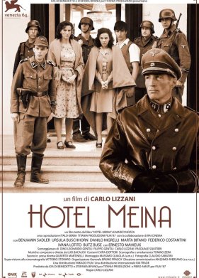 ����� ����� (2007)