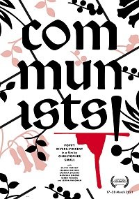 ����������! (2021)