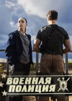 ������� ������� (2023)