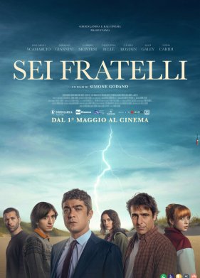 ������� ����� (2024)