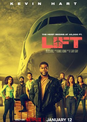 ��������� ���������� (2024)