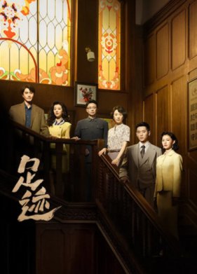 ����� (2025)