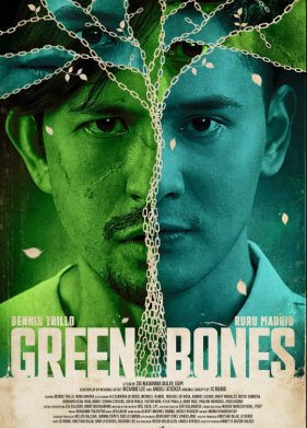 ������� ����� (2024)