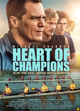 ����� (2021)