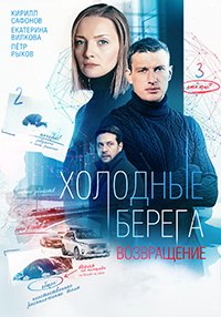 �������� ������ (1-2 �����)