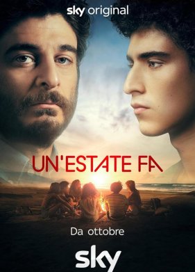 ���� ���� ����� (2023)