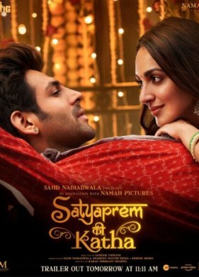 ��������� � ����� (2023)