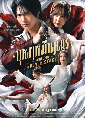 ������. ������ ����� (2025)