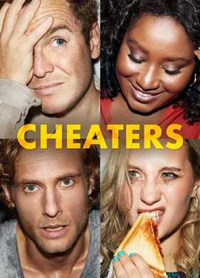 ����� ���� (2022)