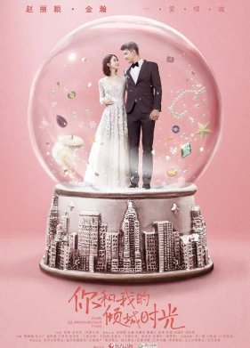 ���� ��������� ����� (2018)