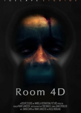 ������� 4� (2024)