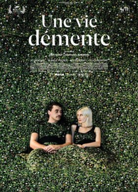 �������� ����� / ������� ����� (2020)