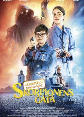 ������������� � ����� ��������� (2022)