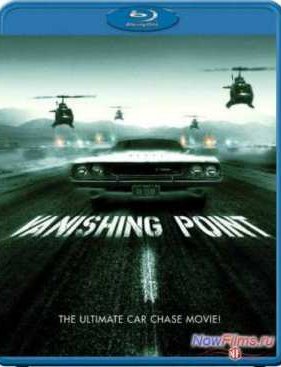 ���������� ����� (1971)