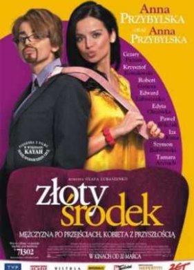 ������� �������� (2009)