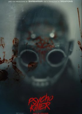 ������-�������� (2026)