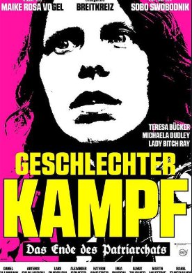 ����� �����. ����� ����������� (2023)