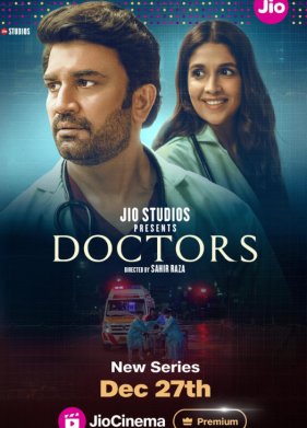 ����� (2024)