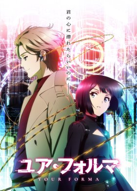 ���� ����� (2025)