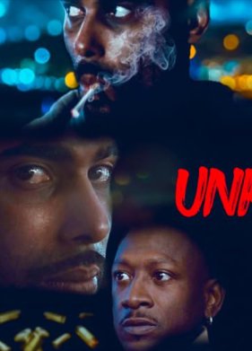 �������������������� (2022)