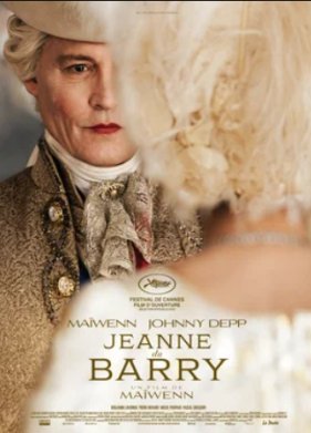 ����� ������� (2023)