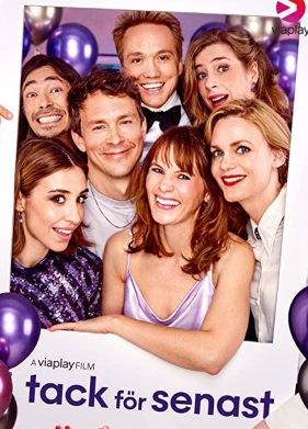 ������� ���� (2022)