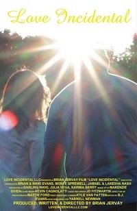 ��������� ������ (2021)