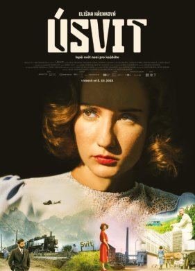 �� ������� �� ���� ������������ (2023)