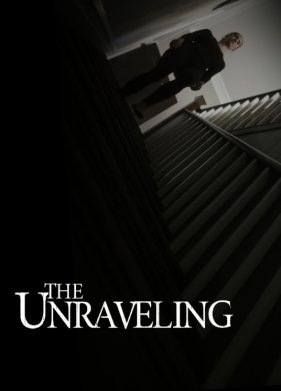 ���������� (2023)