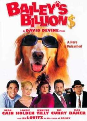 ��������� ����� (2005)