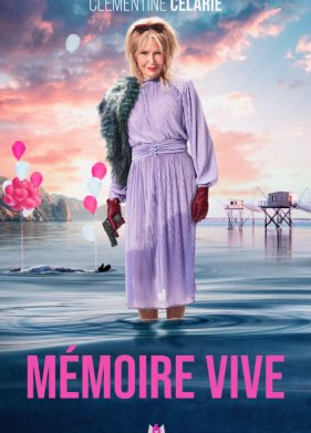 � ������� ������ (2025)