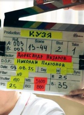 ����. ���� � ������ (2026)