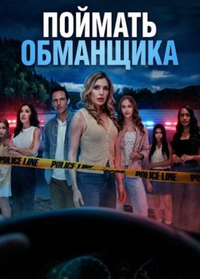 ������� ��������� (2025)