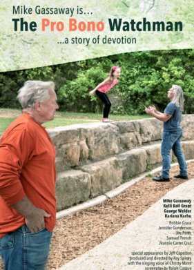 ������������ ����������� (2022)