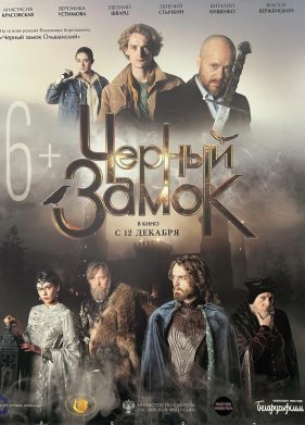 ������ ����� (2024)