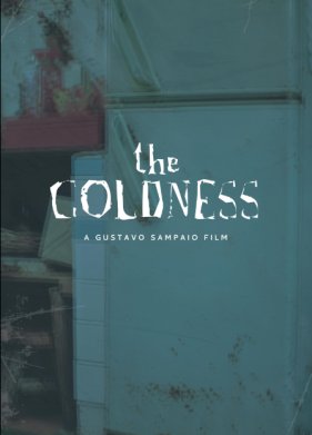 ����� (2024)